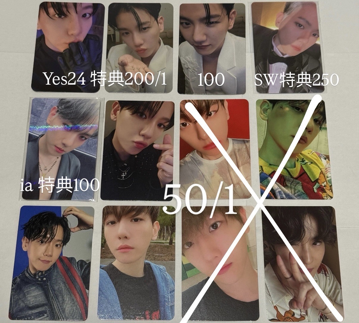 出EXO伯賢、俊勉 小卡