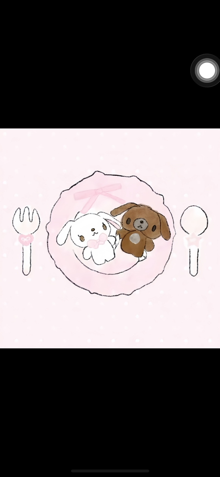 chocorei