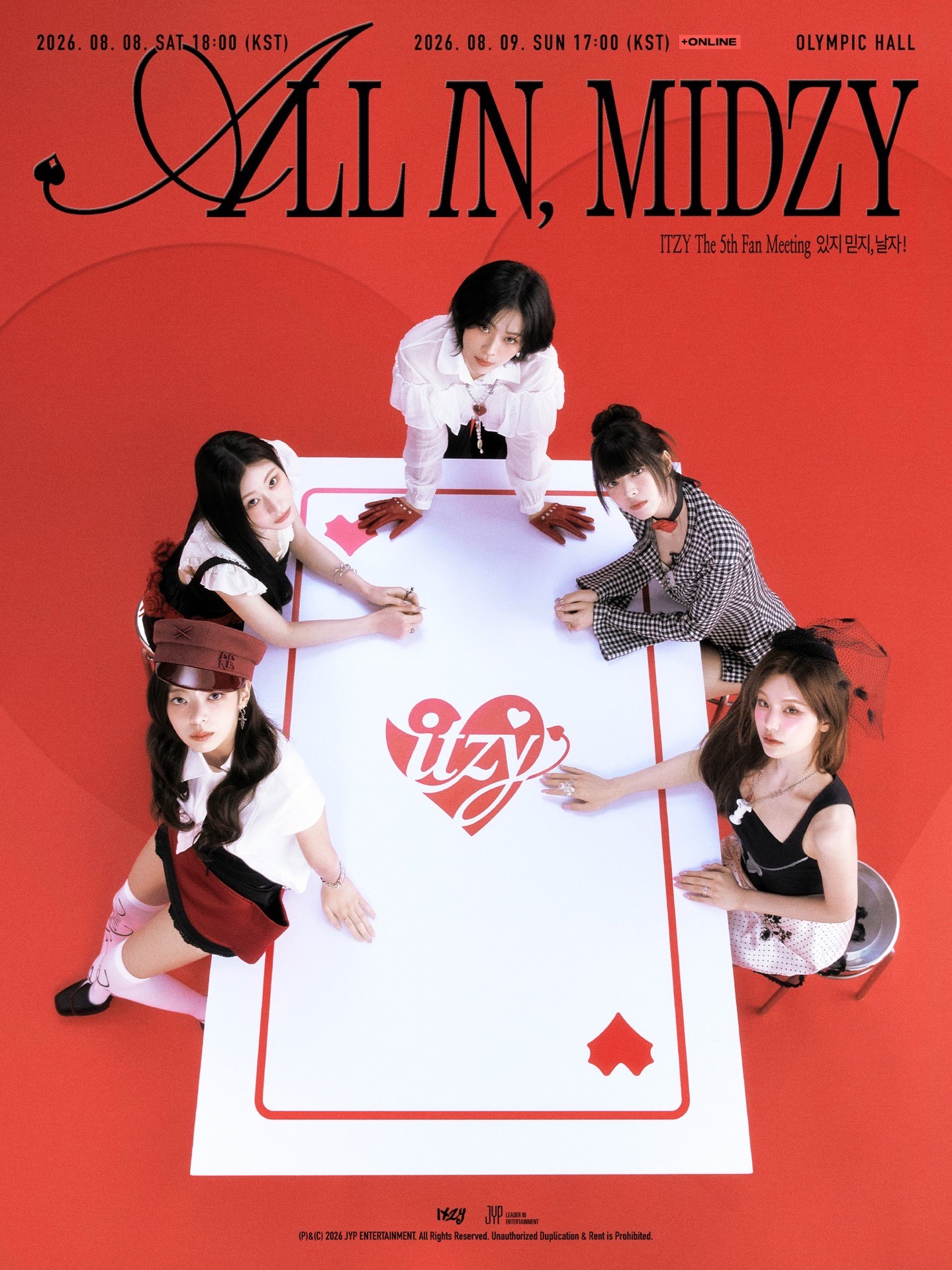 The 5th Fan Meeting 있지 믿지, 날자! “ALL IN, MIDZY”