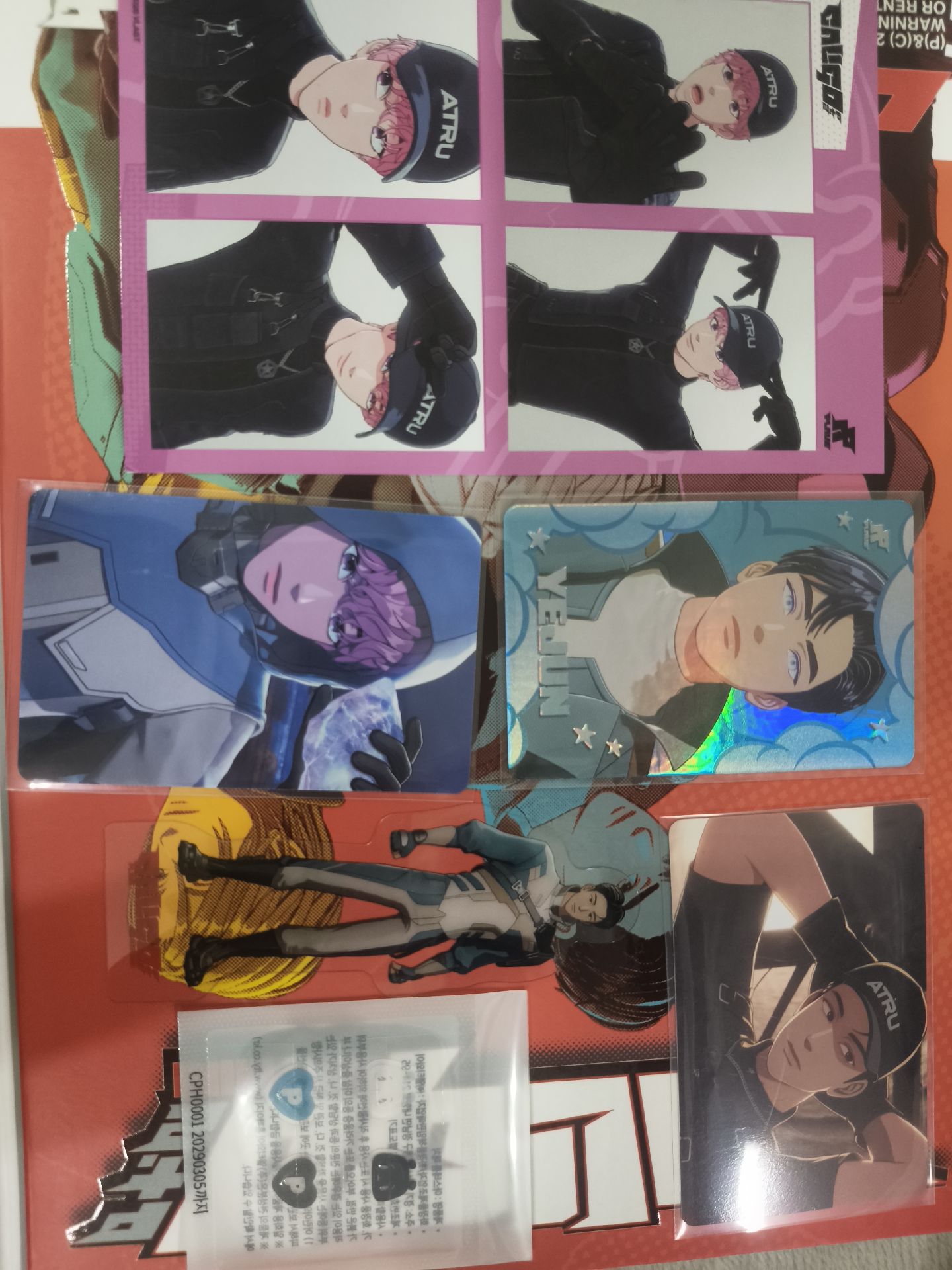 💙💗🖤混合專