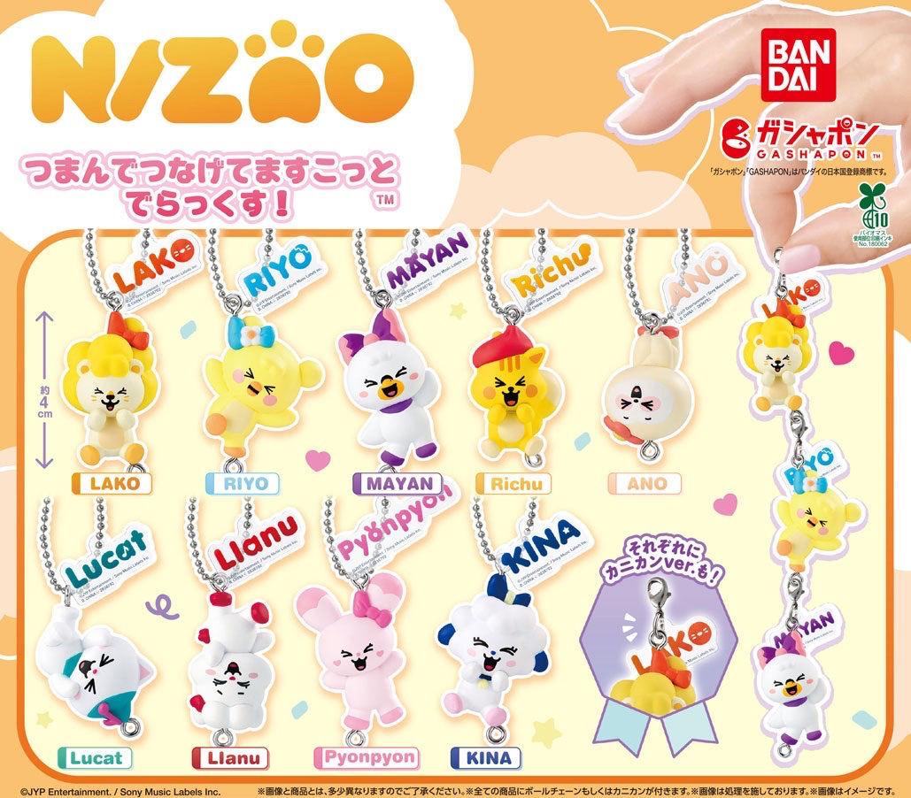 NIZOO x Gashpon