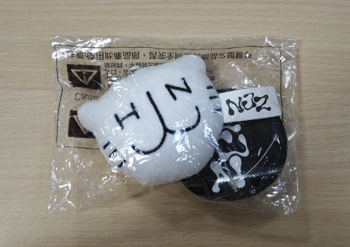 【娃頭面相優質】NJZ 2025年香港音樂節 絕版吊飾 - Hanni小麵包
