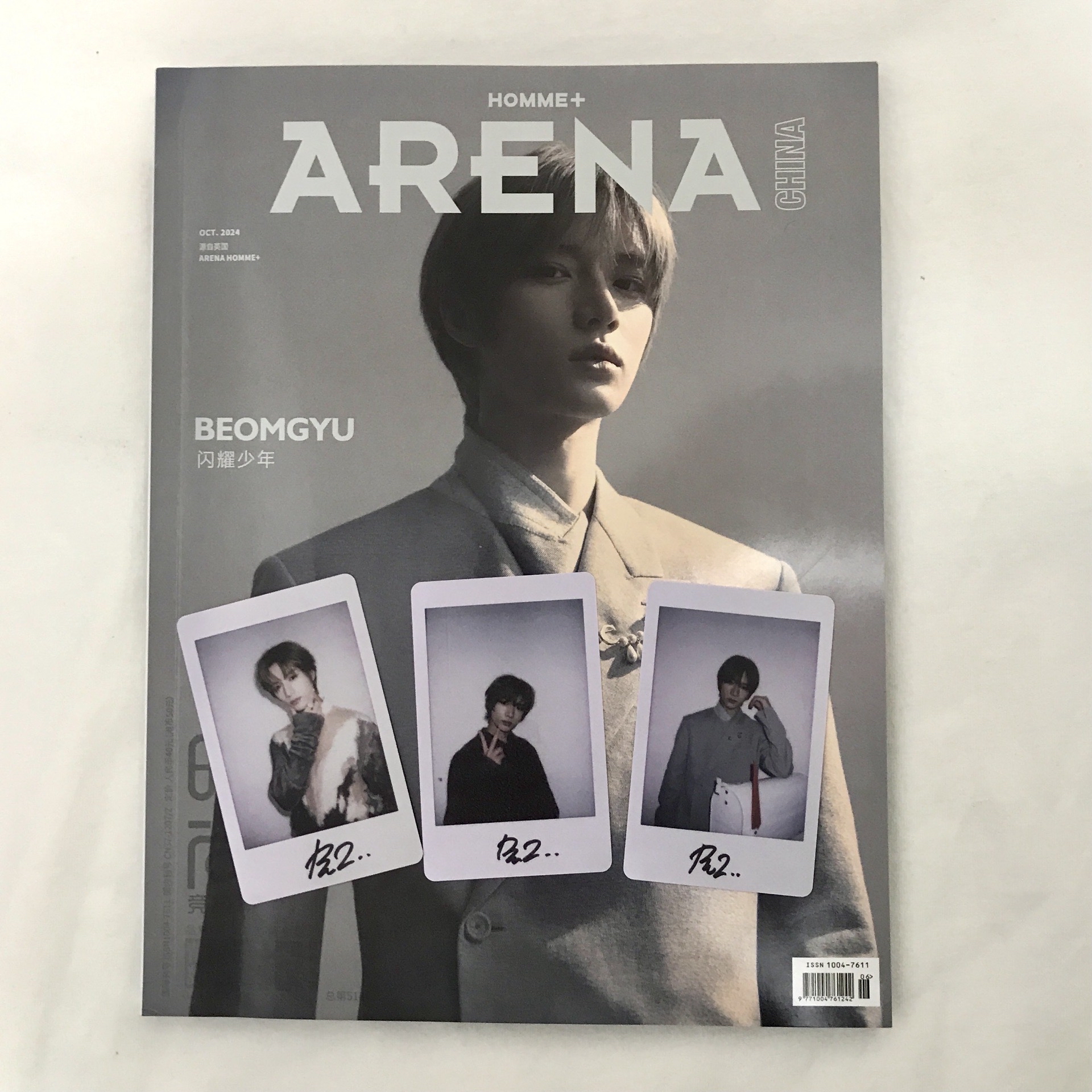 ARENA 雜誌