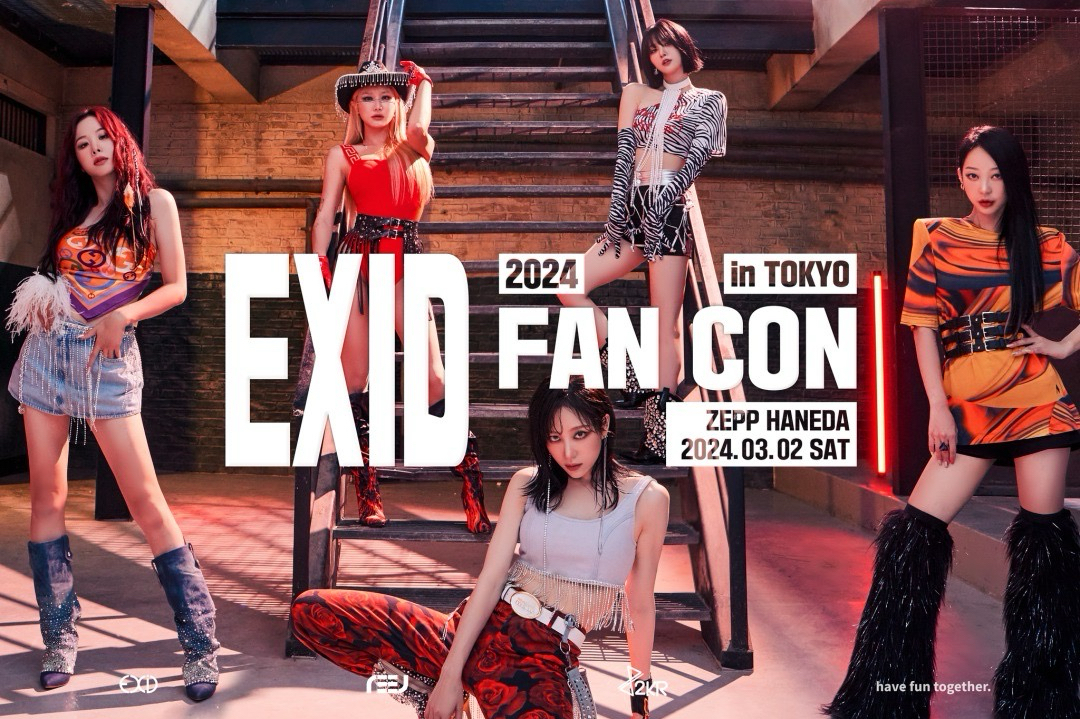 2024 EXID FAN CON in TOKYO