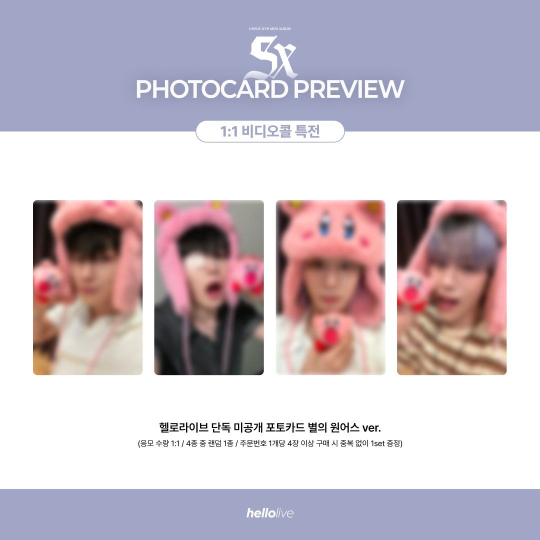 hellolive 1.0