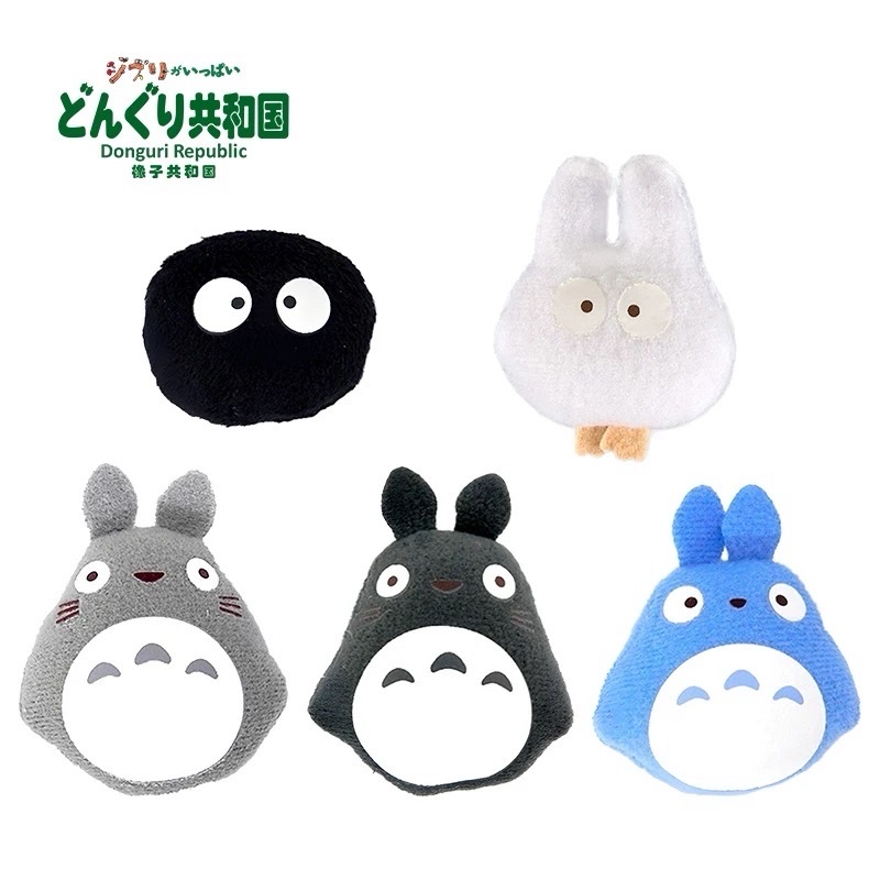 玩偶磁鐵