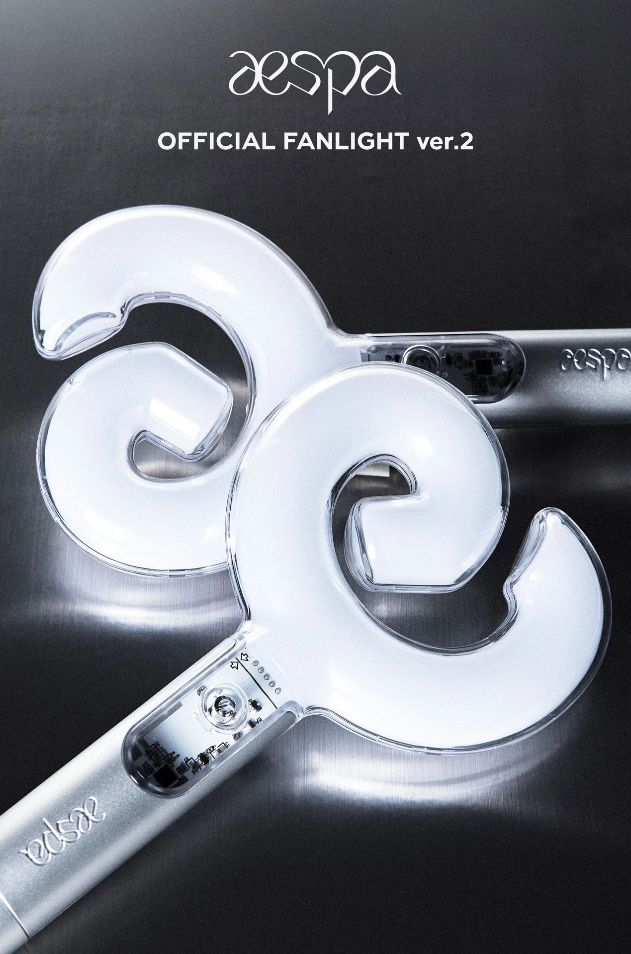 official fanlight ver.2