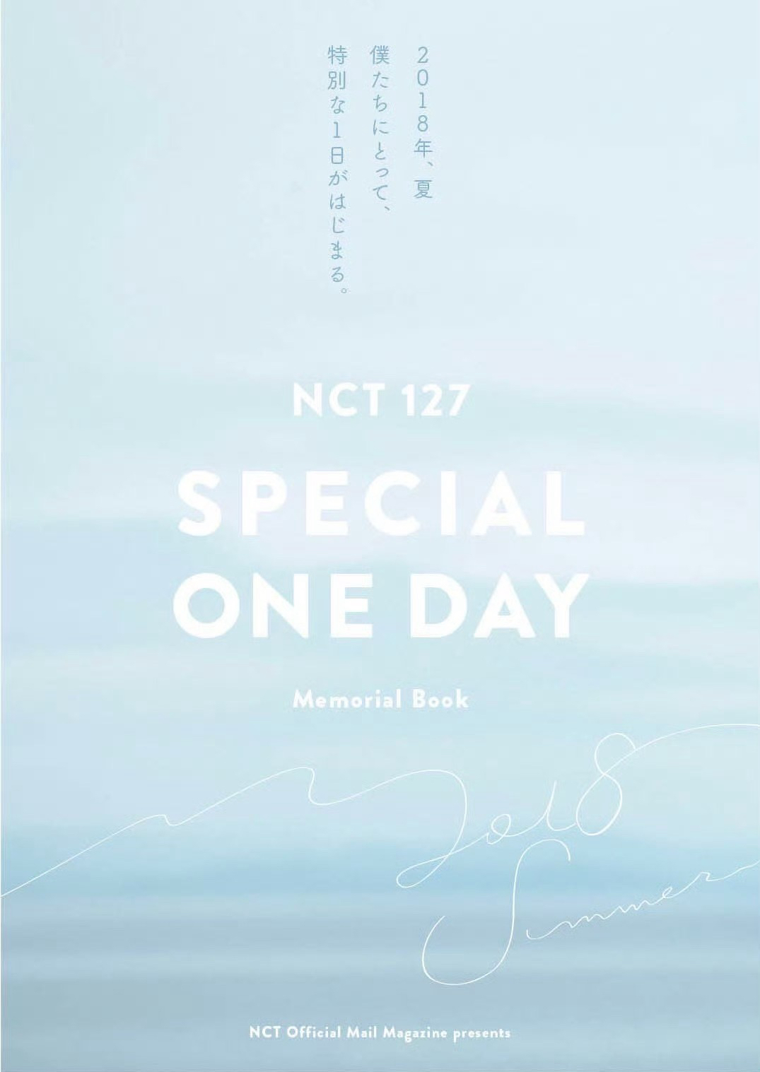NCT 127 SPECIAL ONE DAY