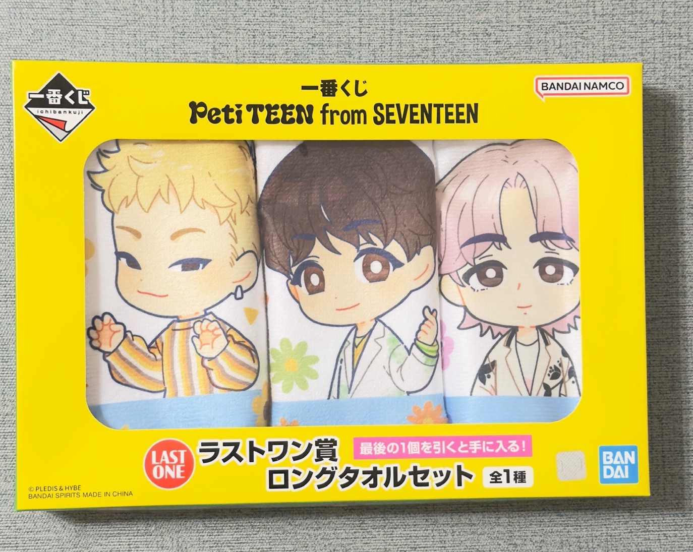 現貨 SEVENTEEN PetiTEEN 萬代 一番賞　毛巾組