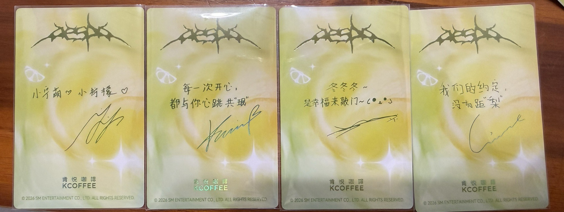 肯悅