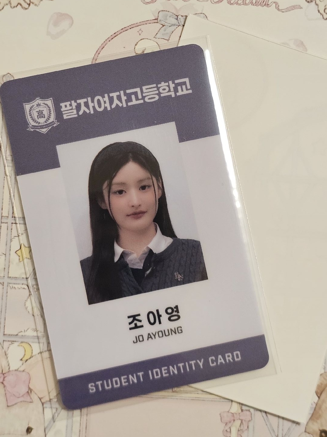🐶課後驅魔俱樂部 Athena證件卡