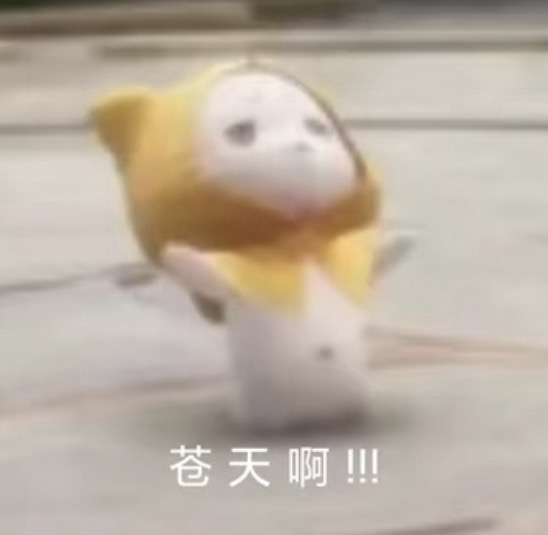 Oi