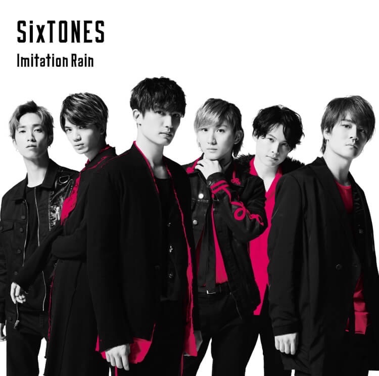 Imitation Rain/D.D.