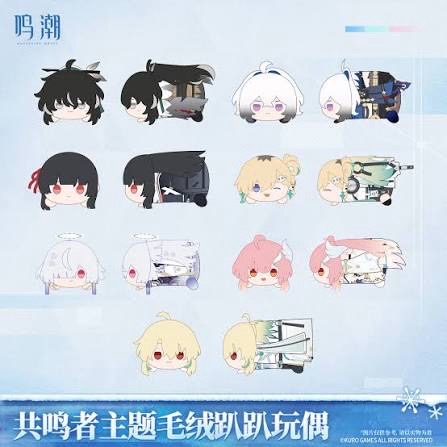 毛絨趴趴玩偶