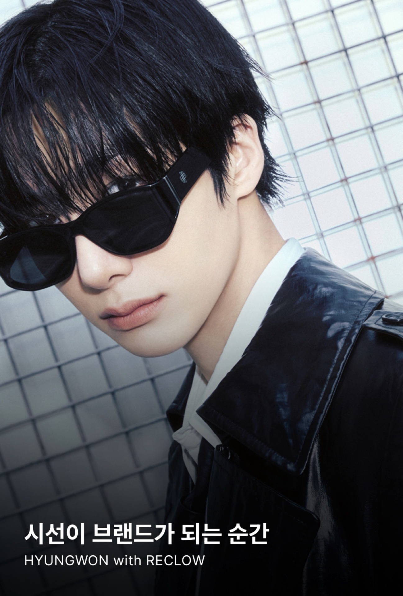 HYUNGWON with RECLAW