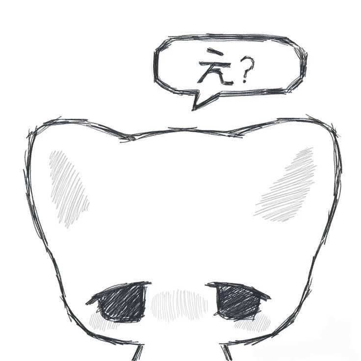 送物區