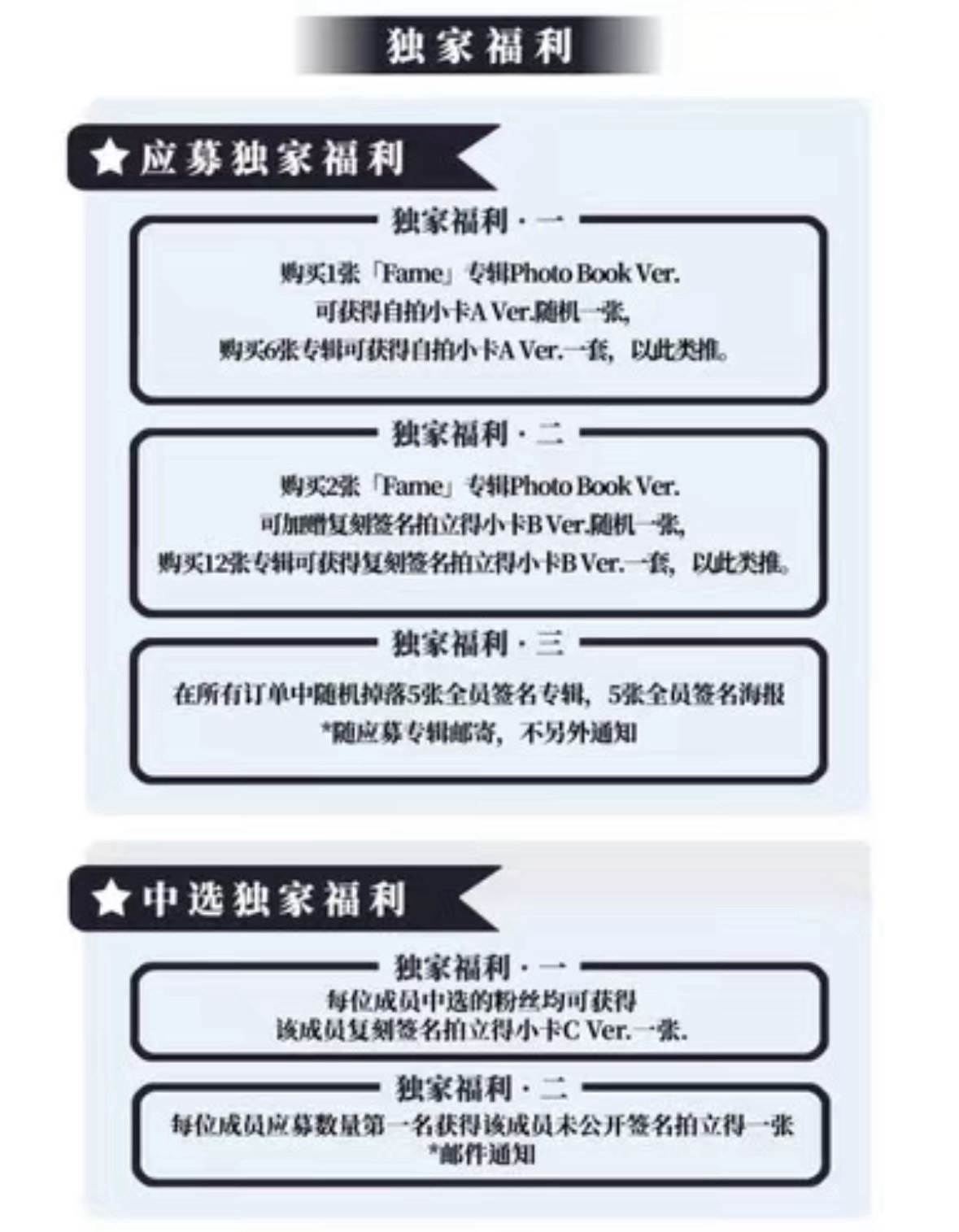 0324 泡泡摩奇 視訊簽售