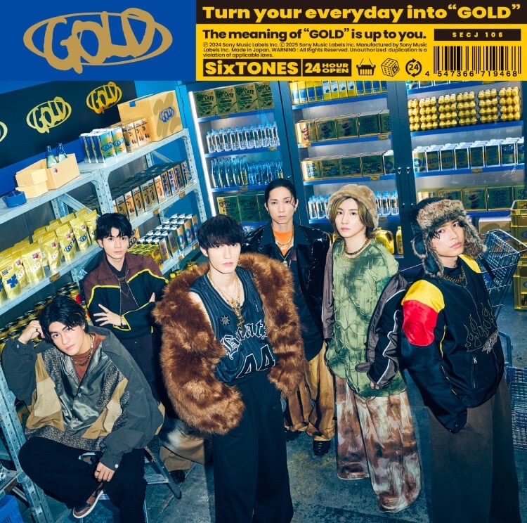 GOLD