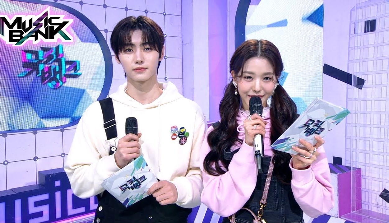 Music bank mc