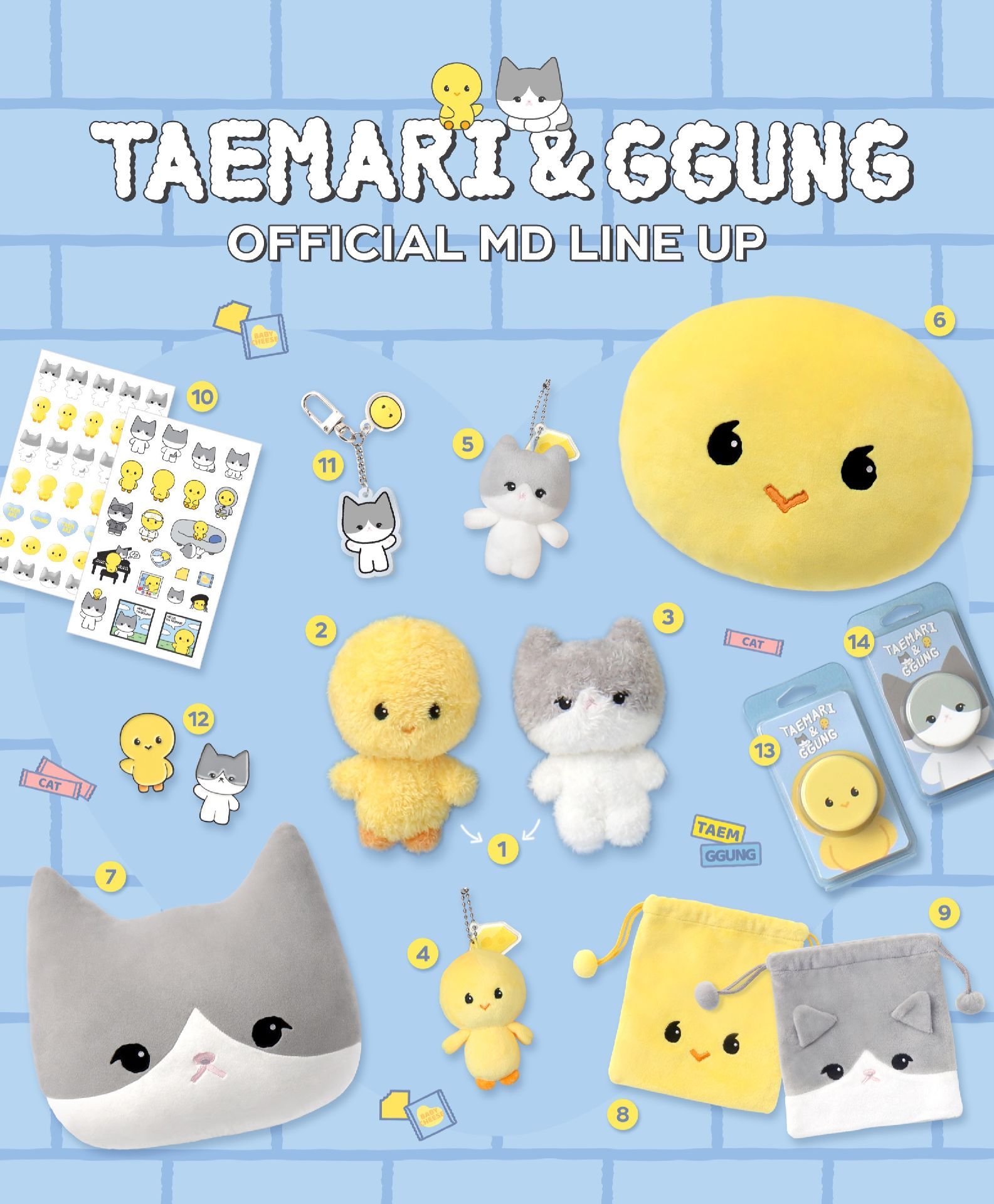 TAEMARI & GGUNG