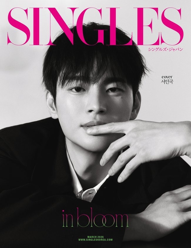 Singles Japan