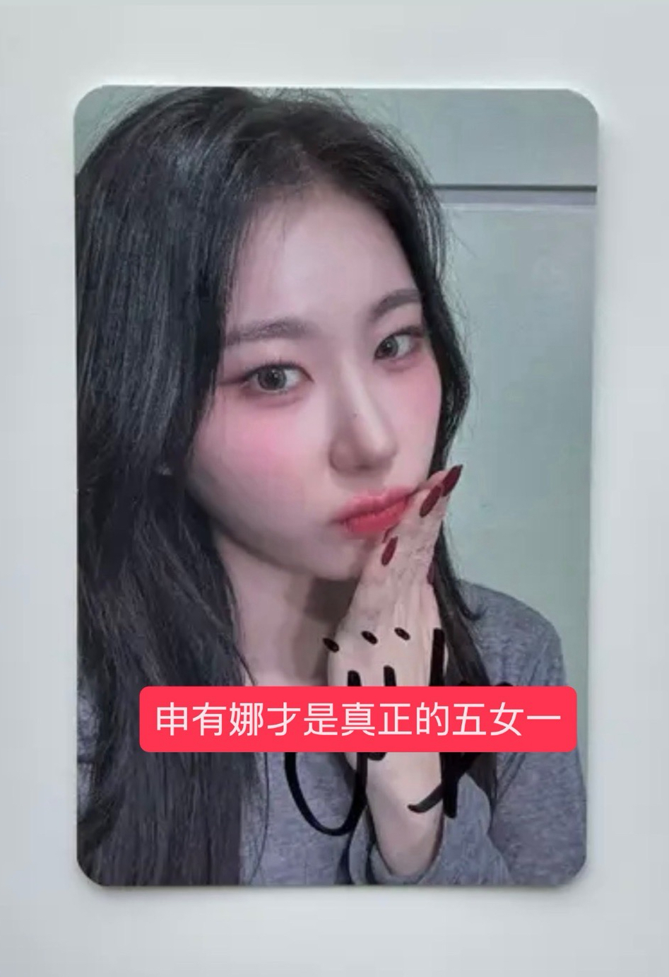 彩領 Fp特典 親簽卡