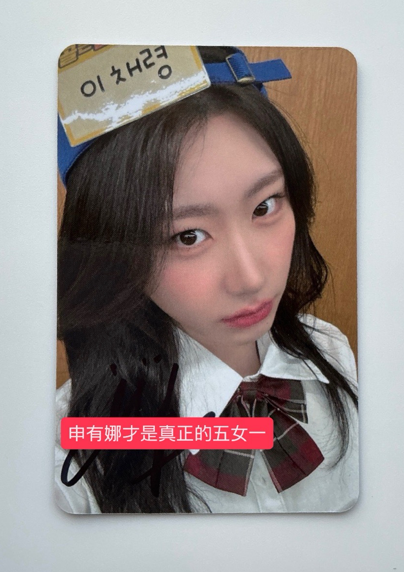 彩領 sr金鐘領 親簽卡