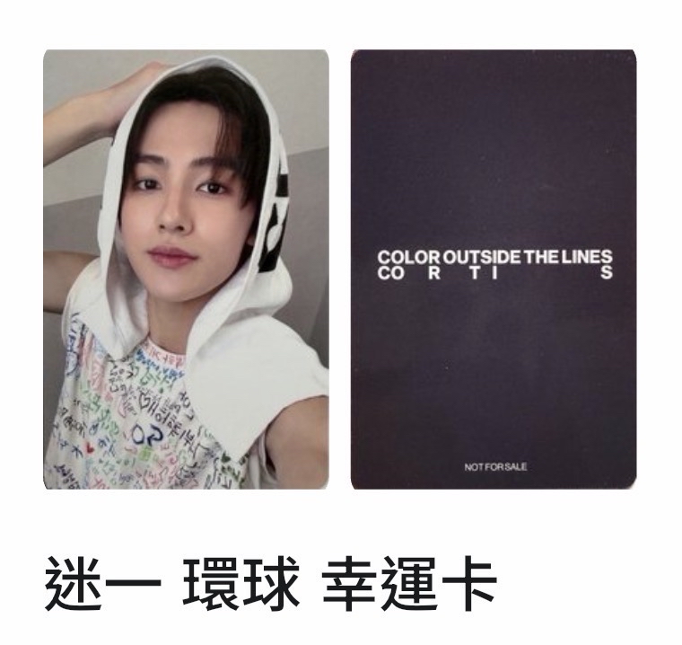 玹