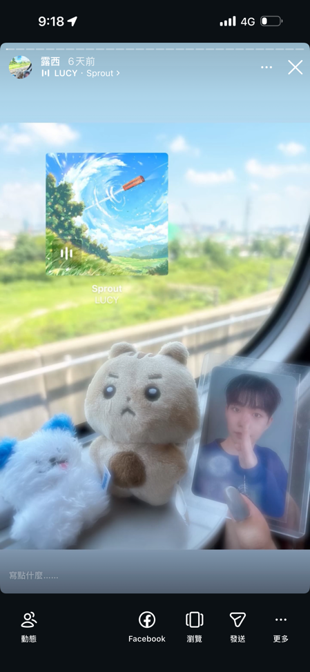 KKPP_2802