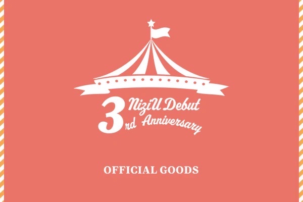 NiziU Debut 3rd Anniversary