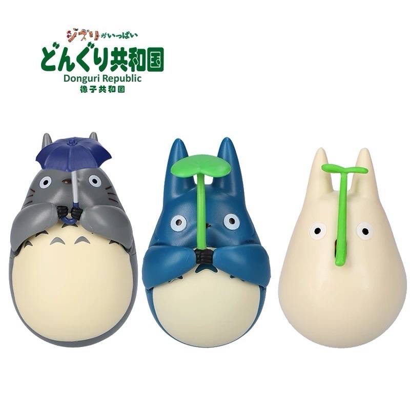 搖搖系列