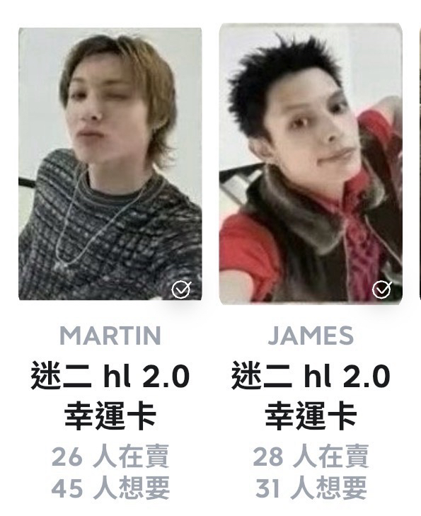 CORTIS 鏡子鎬