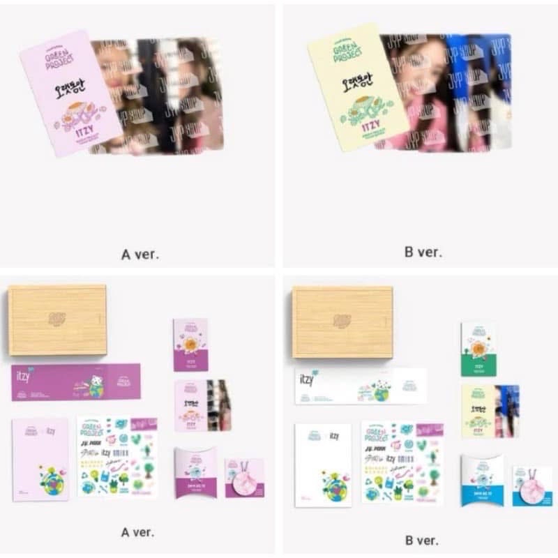 2022 GREEN PROJECT 環保盒子