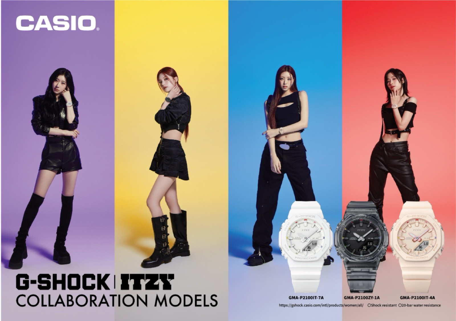 G-SHOCK x ITZY 聯乘手錶 Casio