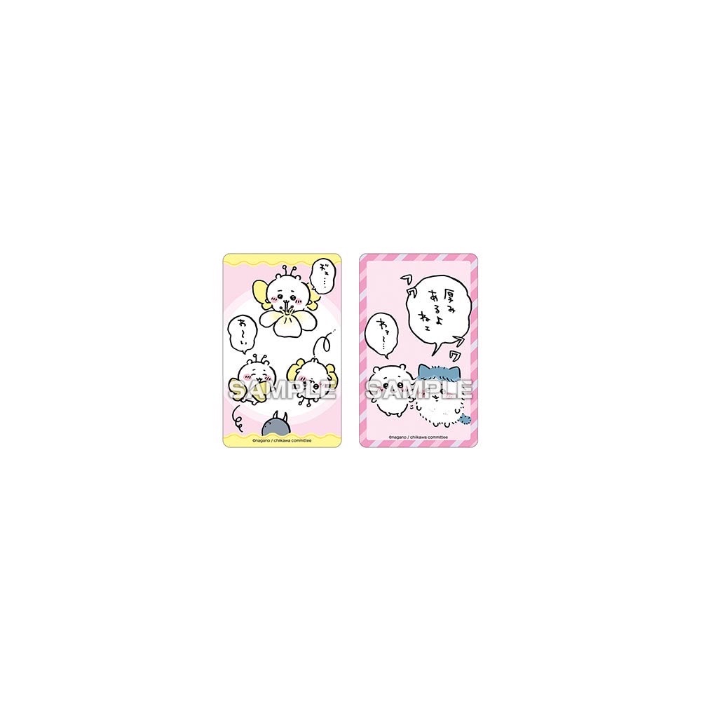 口香糖裝飾貼紙2