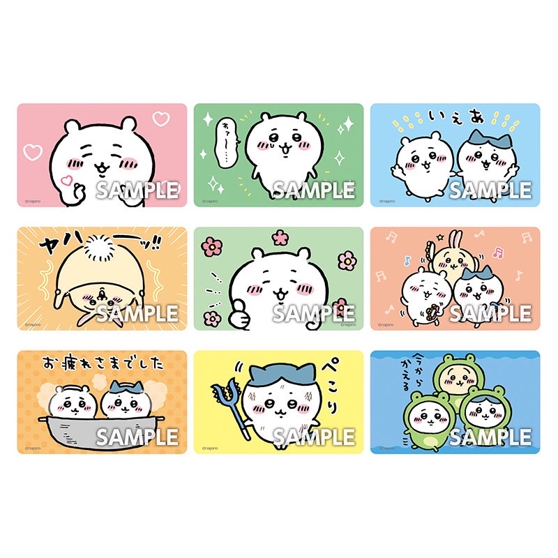 口香糖裝飾貼紙1