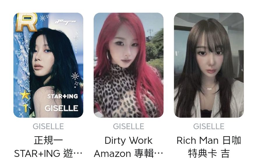 如圖販售
