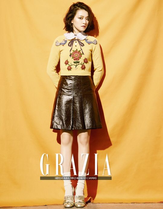 Grazia 2016/2月號