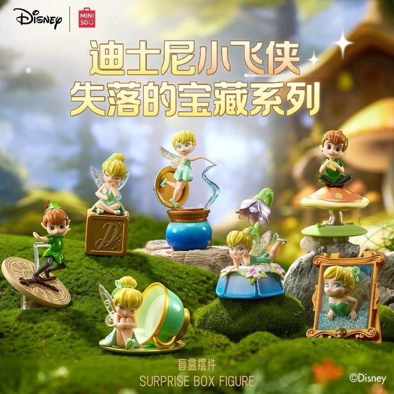 迪士尼小飛俠失落的寶藏