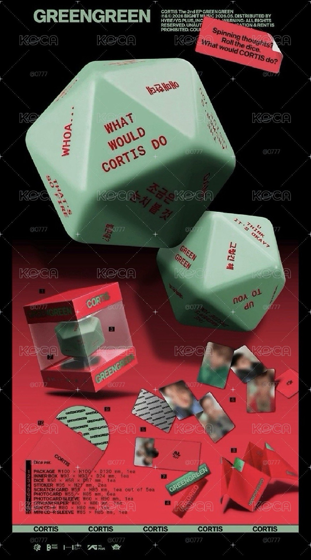 CORTIS 迷二骰專 （僅無刮刮卡）