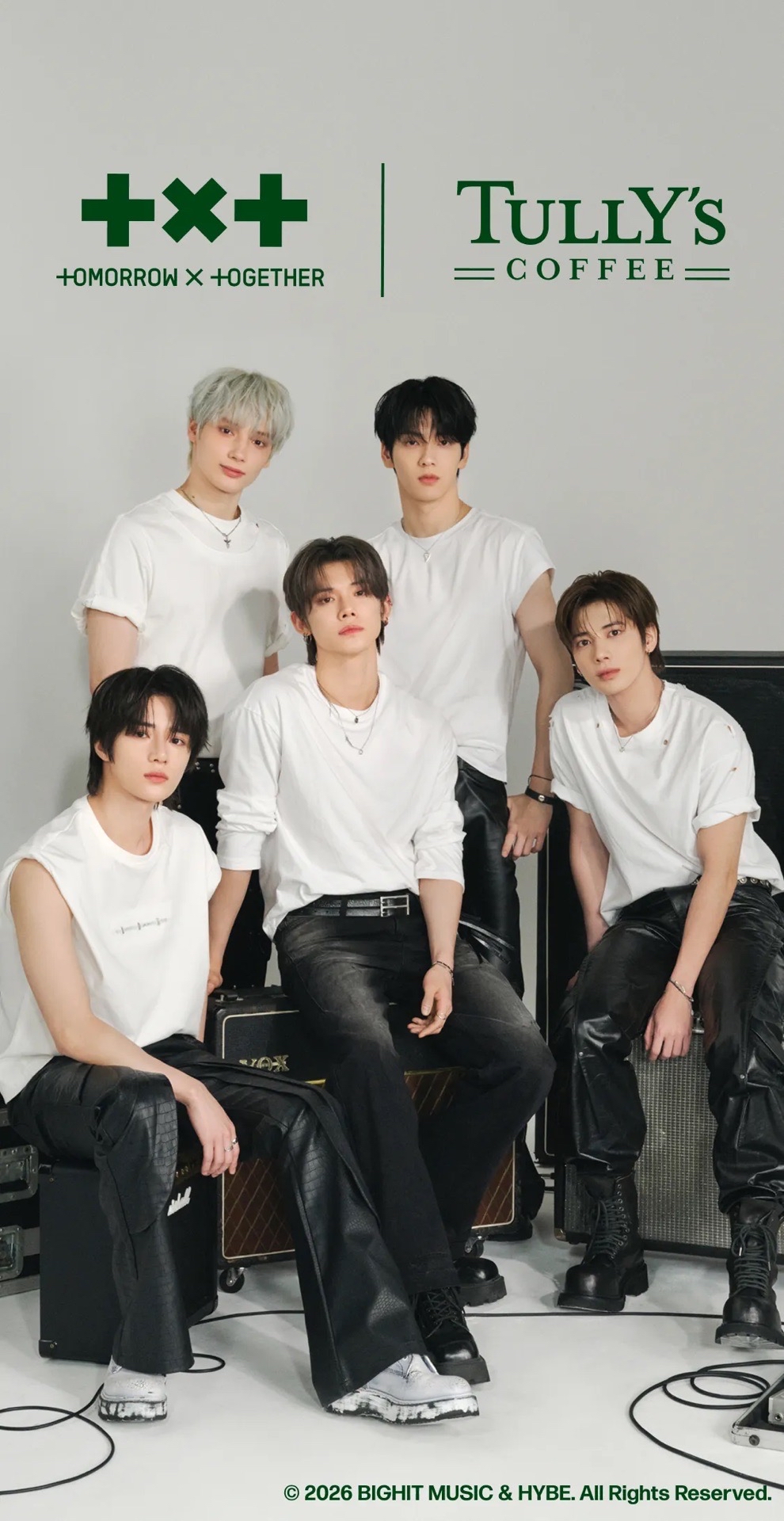 Tully's Coffee x TXT