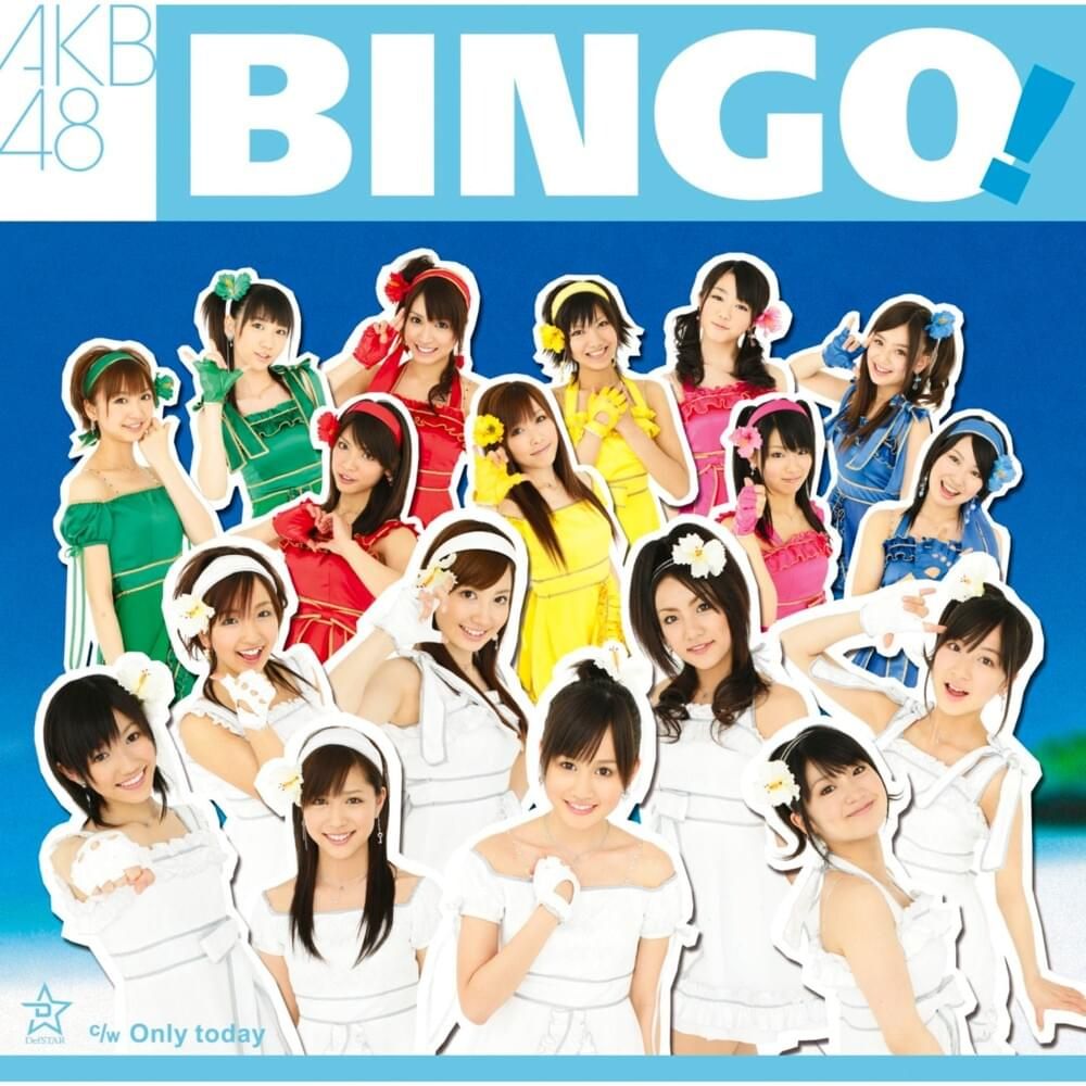 BINGO