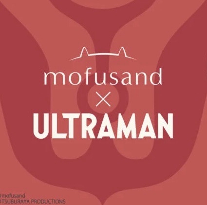 超人力霸王 x mofusand