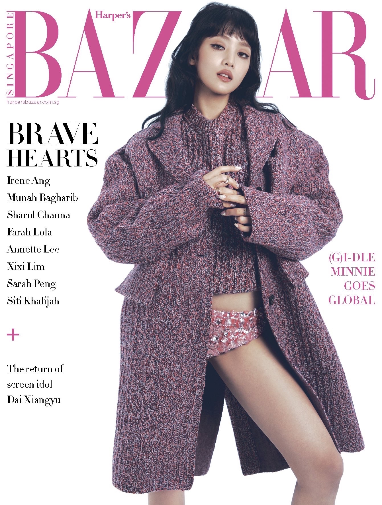Harper's Bazaar Singapore 2023.08月號