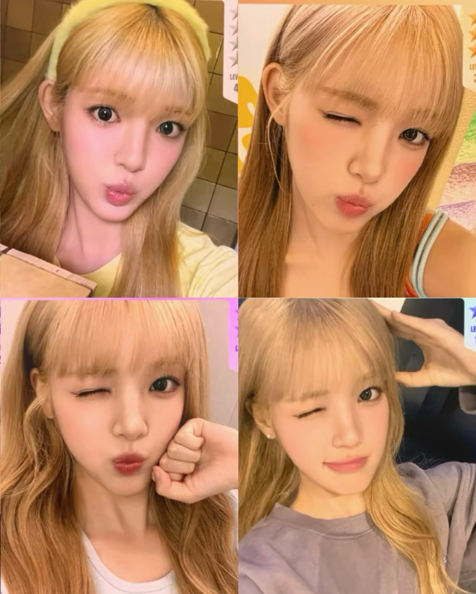 1-4星Yuha 星光卡