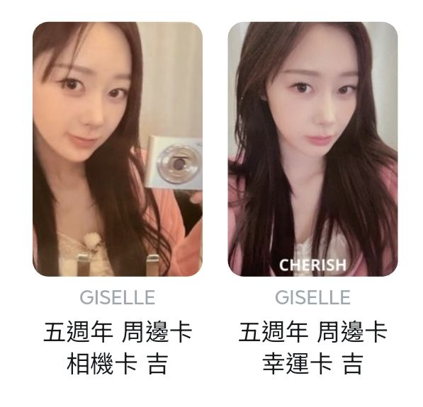 如圖販售