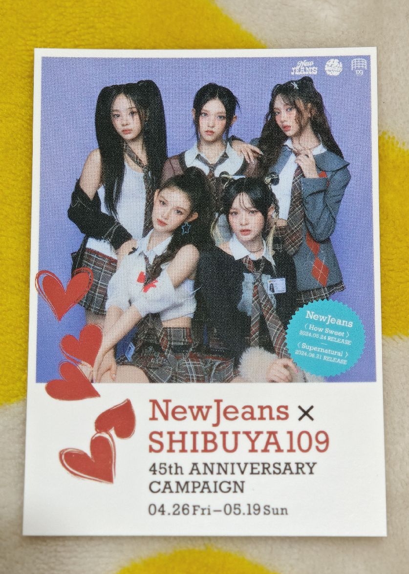 【夢幻逸品小卡入手困難！！】NewJeans x SHIBUYA109 澀谷45週年紀念快閃店超限量貼紙小卡