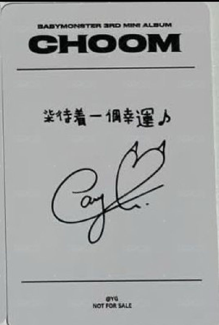柒台北線上滿額（中背）