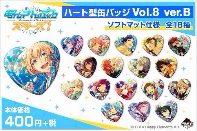 Vol.8