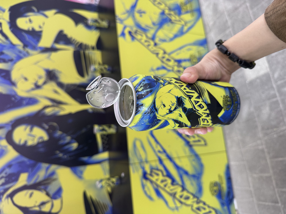 吃冬粉